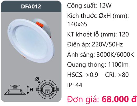  ĐÈN LED DOWLIGHT ÂM TRẦN 12W DUHAL DFA012 