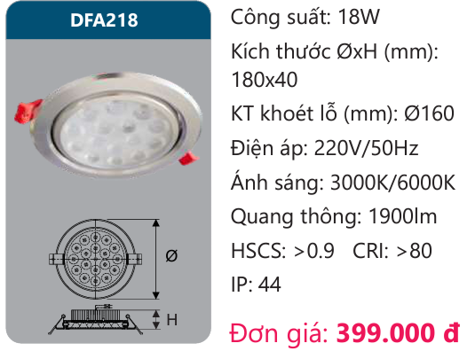 ĐÈN LED ÂM TRẦN CHIẾU ĐIỂM DUHAL 18W DFA218