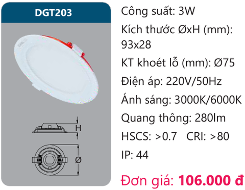  ĐÈN LED PANEL ÂM TRẦN 3W DUHAL DGT203 