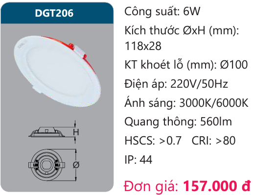 ĐÈN LED PANEL ÂM TRẦN 6W DUHAL DGT206