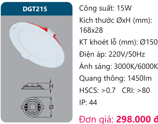 ĐÈN LED PANEL ÂM TRẦN 15W DUHAL DGT215