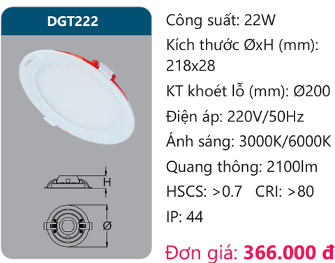  ĐÈN LED PANEL ÂM TRẦN 22W DUHAL DGT222 