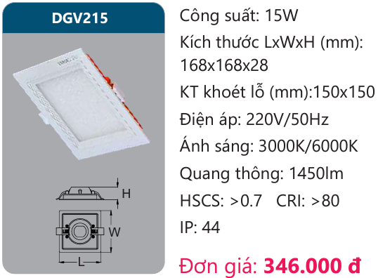 ĐÈN LED PANEL ÂM TRẦN 15W DUHAL DGV215