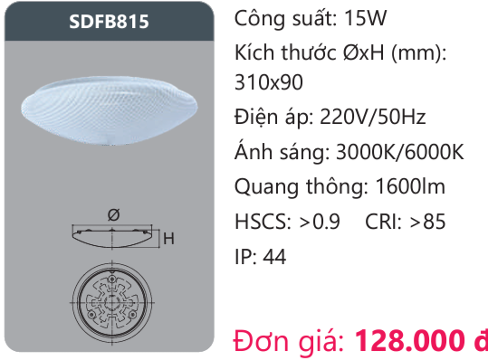 ĐÈN ỐP TRẦN LED DUHAL 15W SDFB815