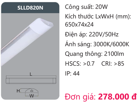  ĐÈN LED ỐP TRẦN CHỤP MICA DUHAL SLLD820N 