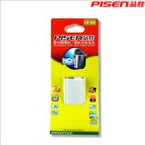 Pin Pisen LP-E5 cho máy ảnh Canon 450D, 500D, 1000D