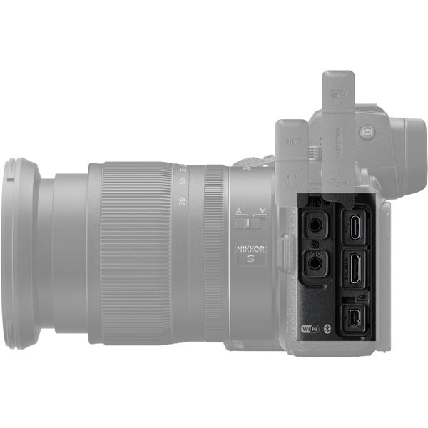 Máy ảnh Nikon Z7 Mark ii (body) - Hàng chính hãng