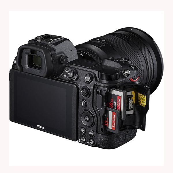 Máy ảnh Nikon Z7 Mark ii (body) - Hàng chính hãng