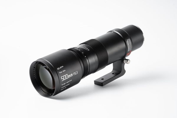 Ống kính TTArtisan 500mm F6.3