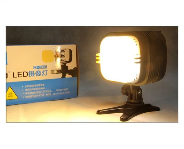Đèn Led Zifon ZF3000