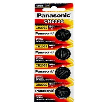 Pin Panasonic CR 2032
