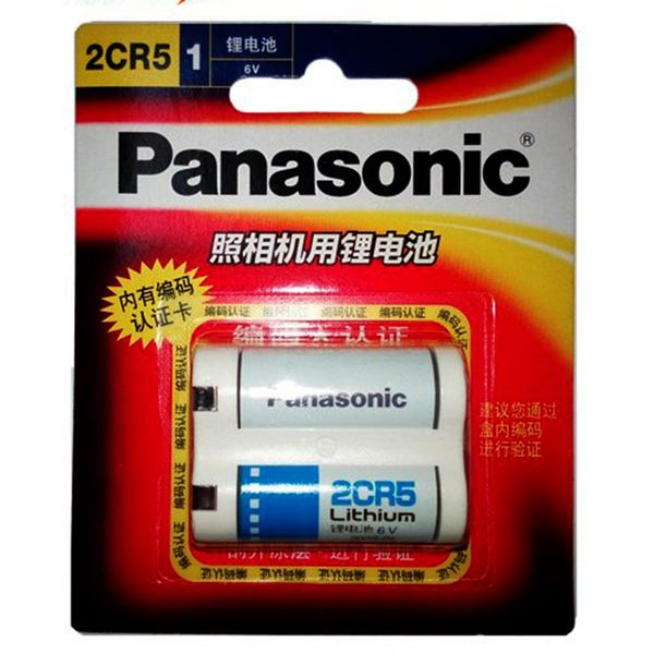Pin Panasonic 2CR5