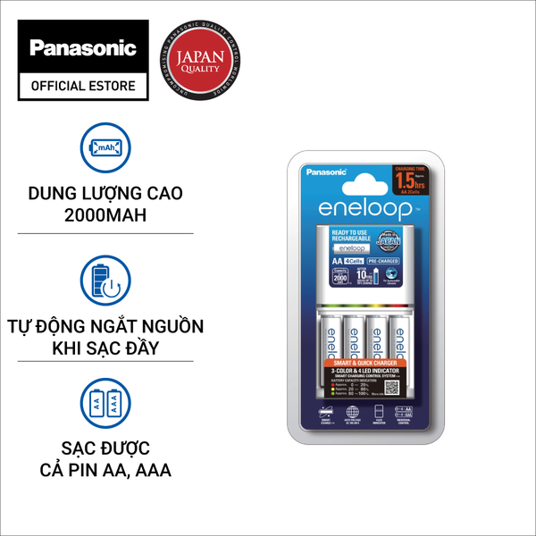 Bộ sạc kèm 4 Pin Panasonic Eneloop K-KJ55MC40V2 - hàng chính hãng