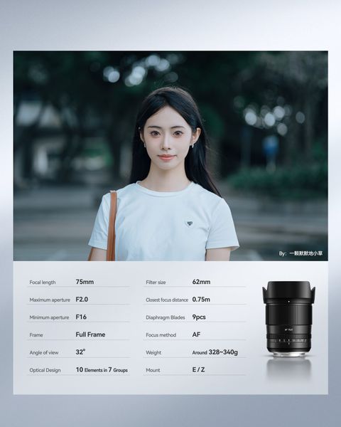 Ống kính TTArtisan 75mm F2 Autofocus