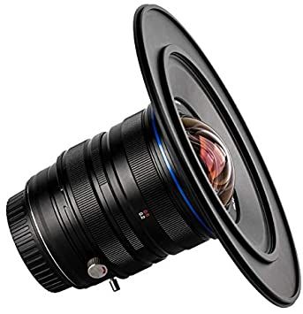 Haida Adapter ring M15 cho ống kính Laowa FF S 15mm F4.5 W-Dreamer - HD4623