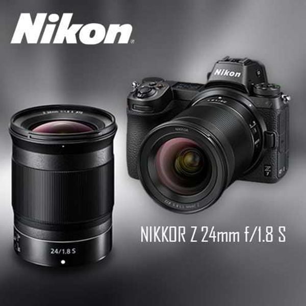 Ống kính Nikon Z 24mm F1.8 S ( Chính hãng VIC )