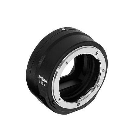 Ngàm chuyển Nikon FTZ ii
