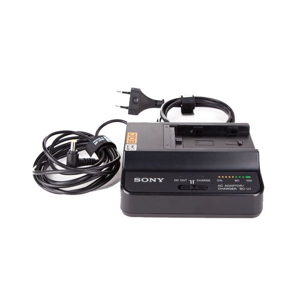 Bộ sạc pin Sony BC-U1 (Chính hãng)