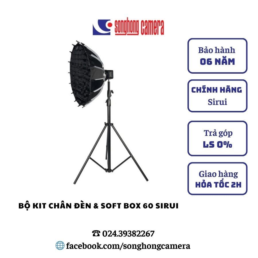 Bộ kit chân đèn SIRUI DJ280 + softbox Sirui RGX60 - Chính hãng