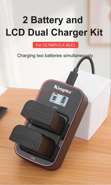 Bộ pin sạc Kingma BLX1 ( For Olympus OM-1 )
