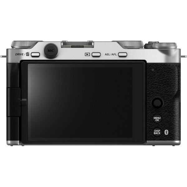 Máy ảnh FUJIFILM X-M5 (body, new, màu bạc)