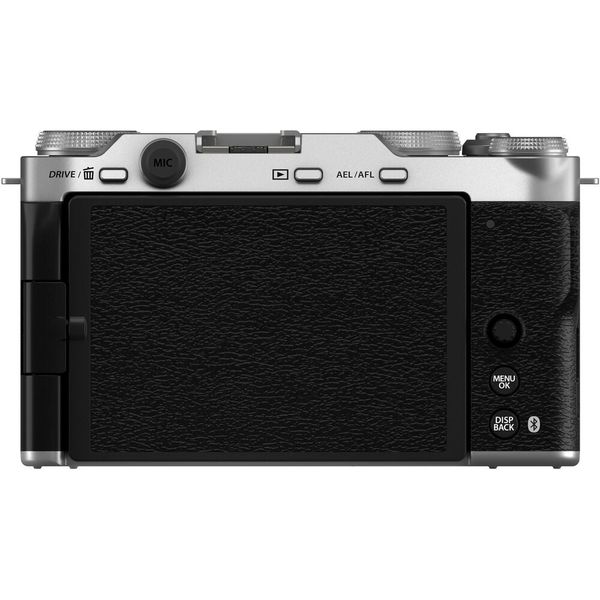 Máy ảnh FUJIFILM X-M5 (body, new, màu bạc)