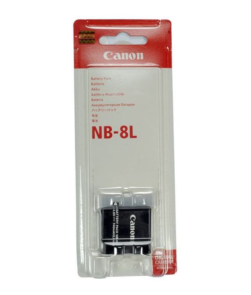 Pin Canon NB-8L (Pin thay thế)