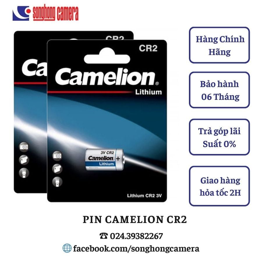 Pin camelion CR2