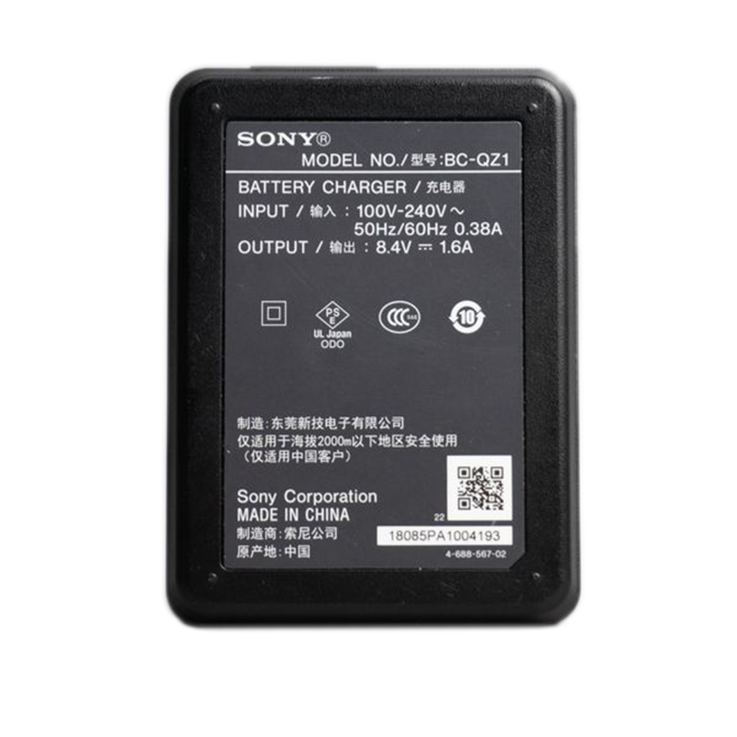 Sạc Sony BC-QZ1 ( Sạc cho pin FZ100 ) dùng cho máy ảnh sony Sạc Sony BC-QZ1 ( Sạc cho pin FZ100 ) dùng cho máy ảnh sony
