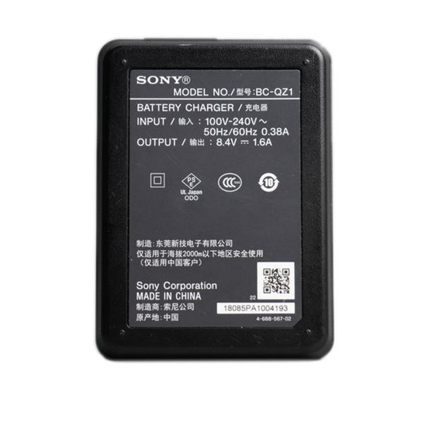 Sạc Sony BC-QZ1 ( Sạc cho pin FZ100 ) Sạc Xịn Qua SD