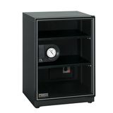 Tủ chống ẩm EUREKA AD-72PG (dung tích 72 lít)