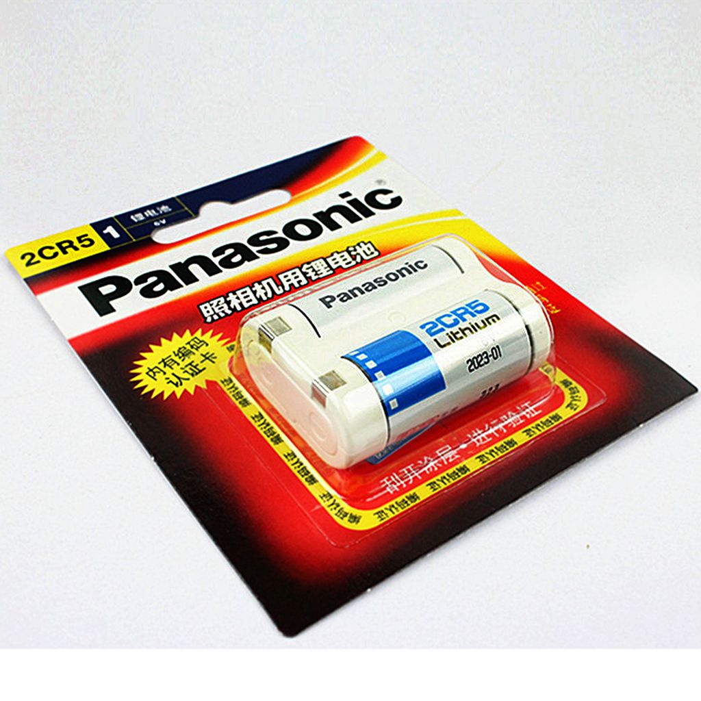 Pin Panasonic 2CR5