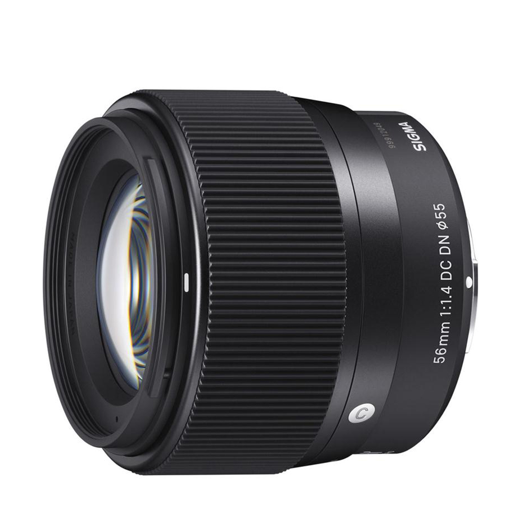 Sigma 56mm F1.4 DC DN Contemporary ngàm Fujifilm X - Lấy nét tự động trên Sigma 56mm F1.4 DC DN Contemporary ngàm Fujifilm X