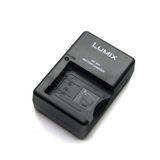 Sạc Panasonic DE-994 (Sạc xịn)
