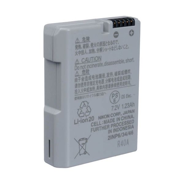 Pin Nikon EN-EL14A (Pin xịn)
