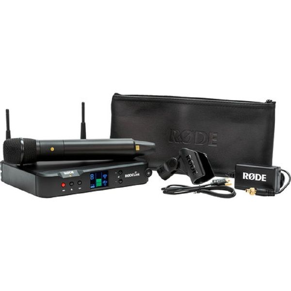 Micro Rodelink Performer kit