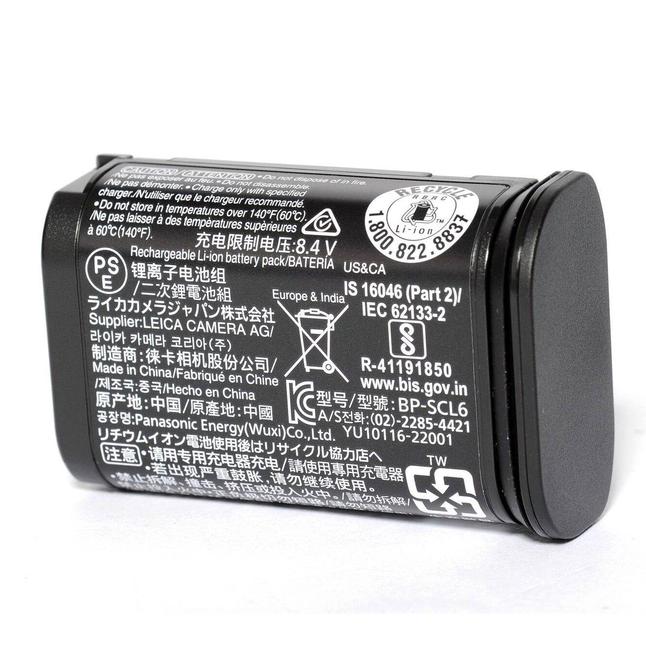 BP-SCL6 交換用バッテリー ライカ Q2 SL2 SL2-S Q3 SL3 SL3-S 43