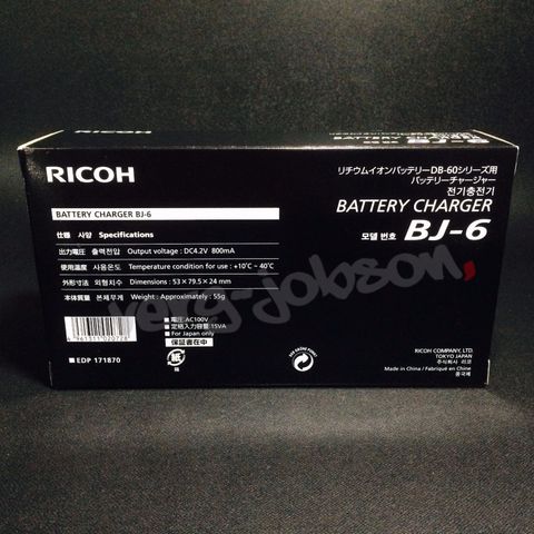 Bộ Sạc Pin RICOH  BJ-6
