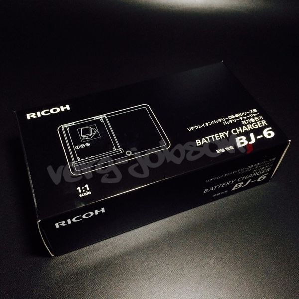Bộ Sạc Pin RICOH BJ-6