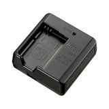 Sạc Nikon MH-67 cho pin EN-El23