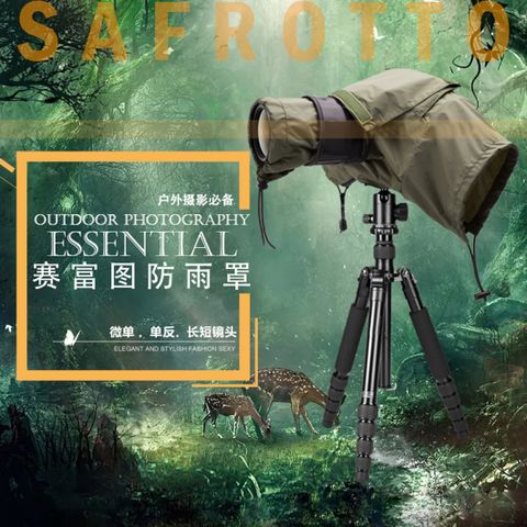 ÁO MƯA CHO MÁY ẢNH SAFROTTO