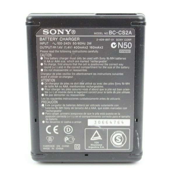 Sạc Sony BC-CS2A