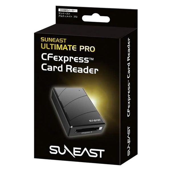 Đầu đọc thẻ Suneast CFexpress Type B USB-C 3.2/USB-A 3.0