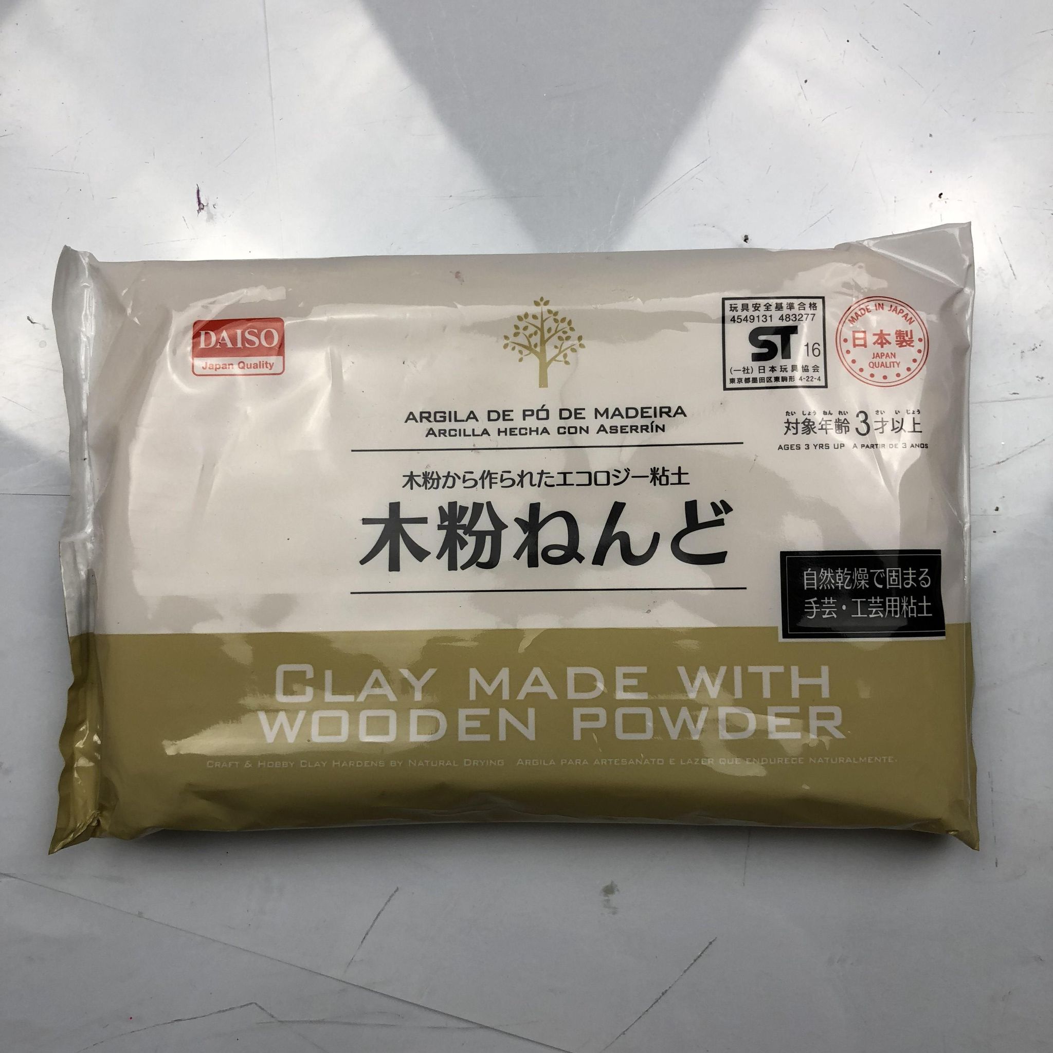 Đất sét giấy Nhật Bản Daiso