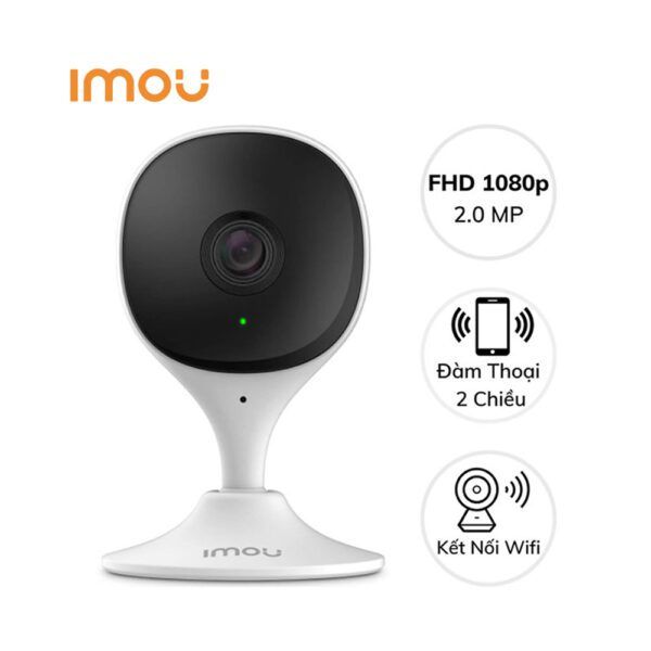 Camea IPC-C22SP (Cue 2E)