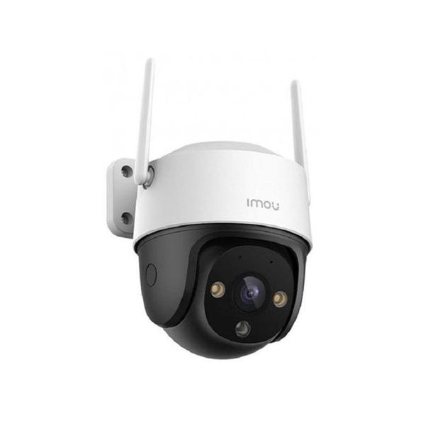 Cruiser se 1080p s21fp (xoay ngoài trời)