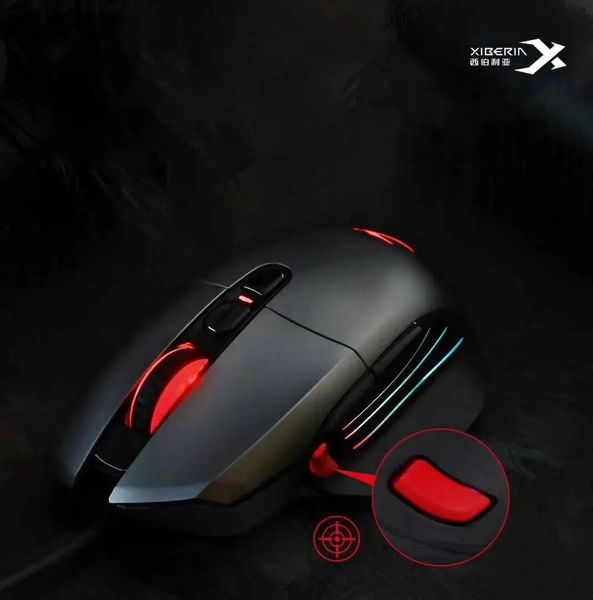 Chuột GAMING XIBERIA XT500