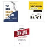 Sách: Combo Xây Dựng Văn Hóa Doanh Nghiệp (3 Cuốn)