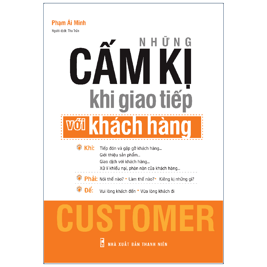 Sách: Những Cấm Kị Khi Giao Tiếp Với Khách Hàng (Tái Bản)