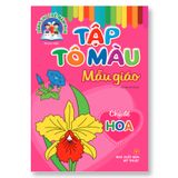 Sách: Tập Tô Màu Mẫu Giáo - Túi 8 Cuốn